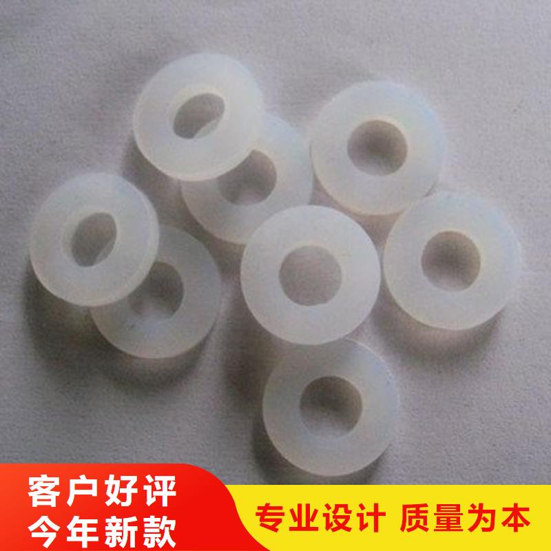 質(zhì)優(yōu)價廉的硅膠墊揉面到底好不好經(jīng)銷商