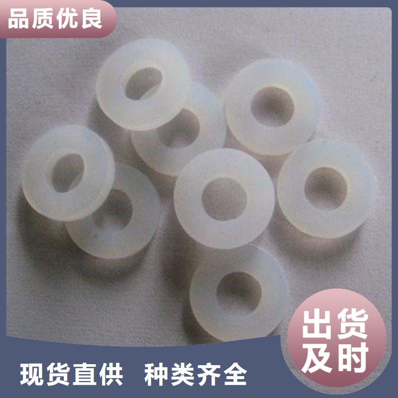 規(guī)格齊全的硅膠墊片廠家