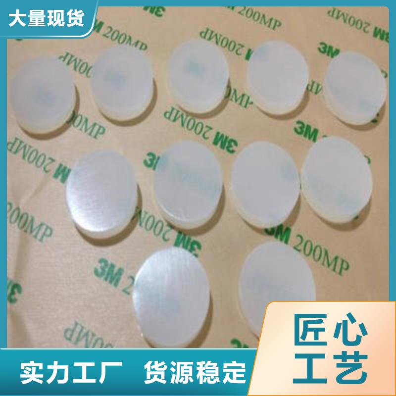 硅膠墊的正確使用方法源頭直供廠家