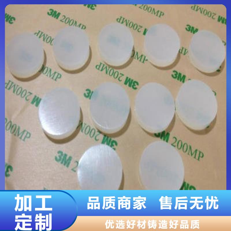 常年供應硅膠墊子-全國配送
