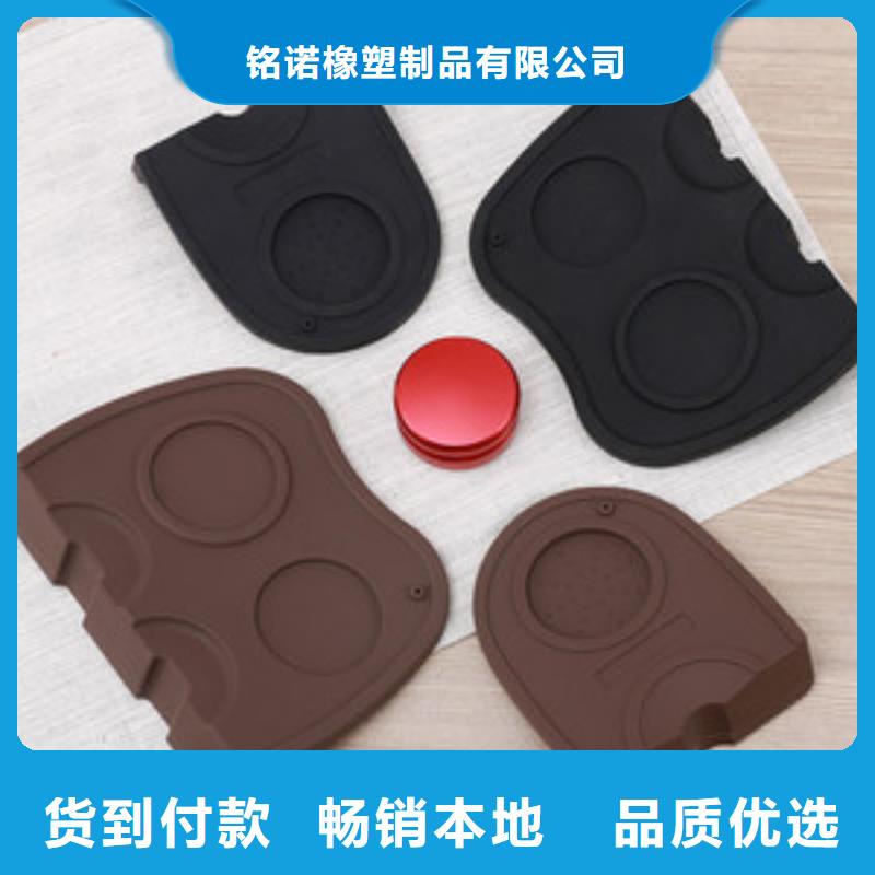硅膠墊能耐多少高溫專業定制