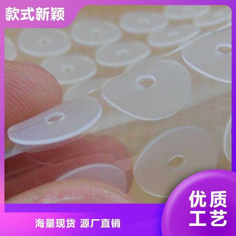 硅膠墊子-硅膠墊子規(guī)格全