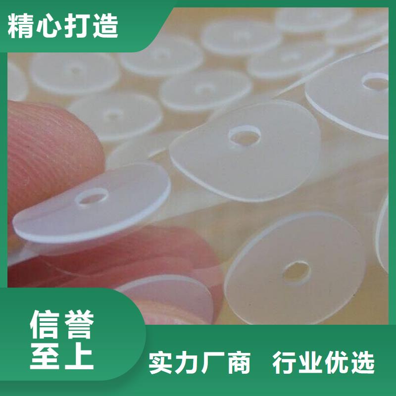 硅膠墊圖片廠家優(yōu)選