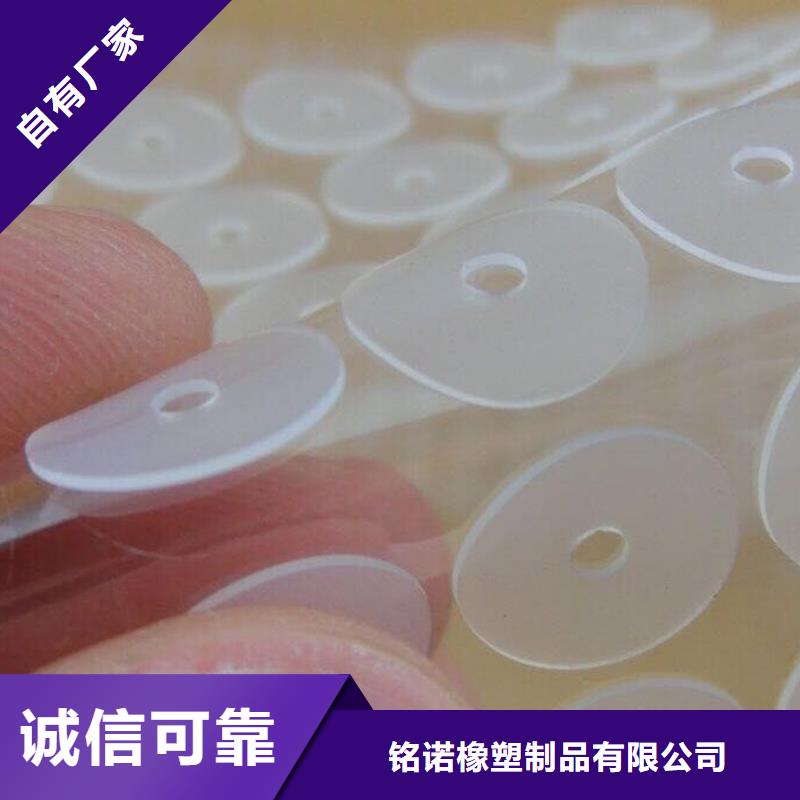 硅膠墊子-老客戶喜愛