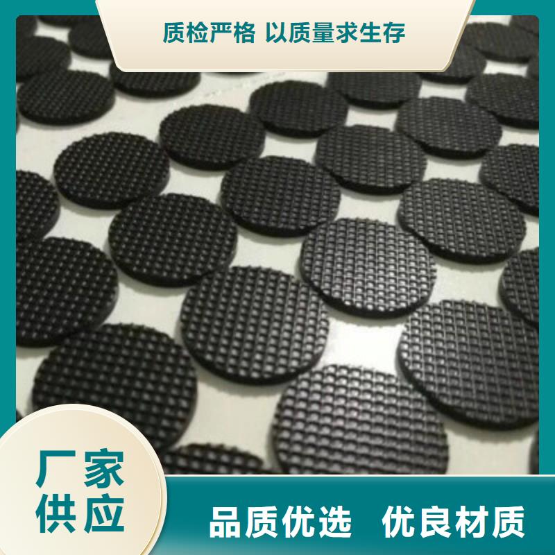 硅膠墊圖片市場行情