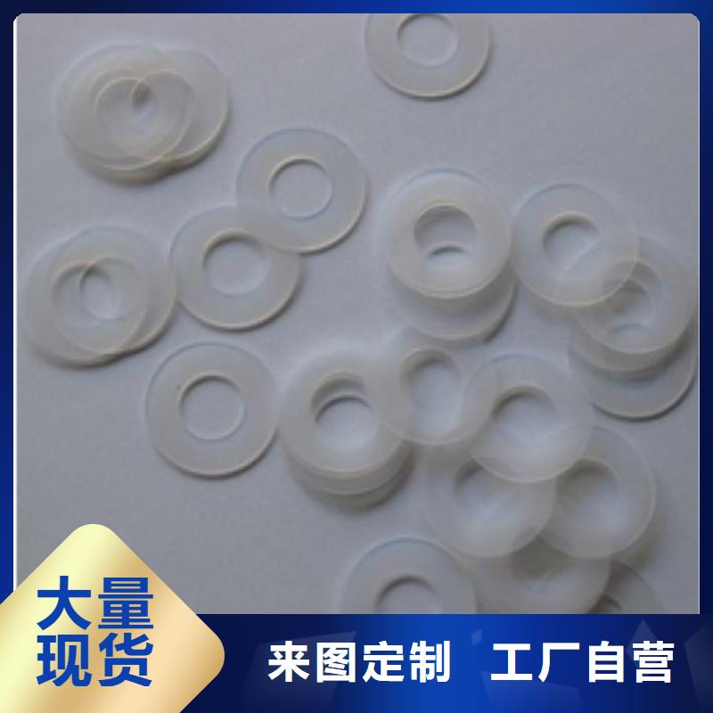 銘諾橡塑制品有限公司硅膠墊圈可按時交貨