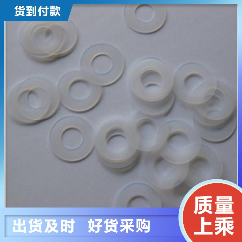 訂購硅膠墊圖片