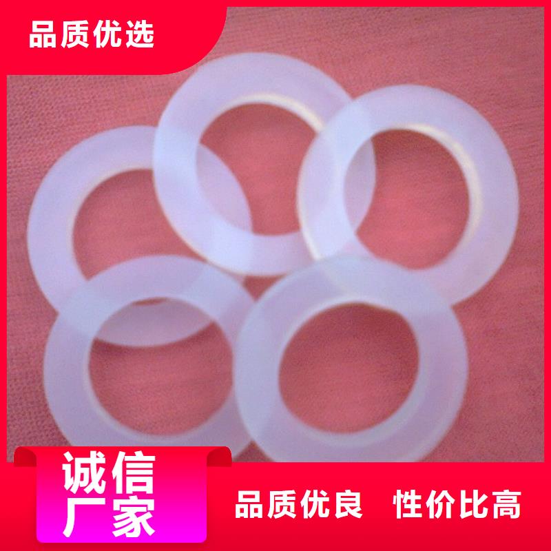 有實力的硅膠墊片廠家直銷廠家
