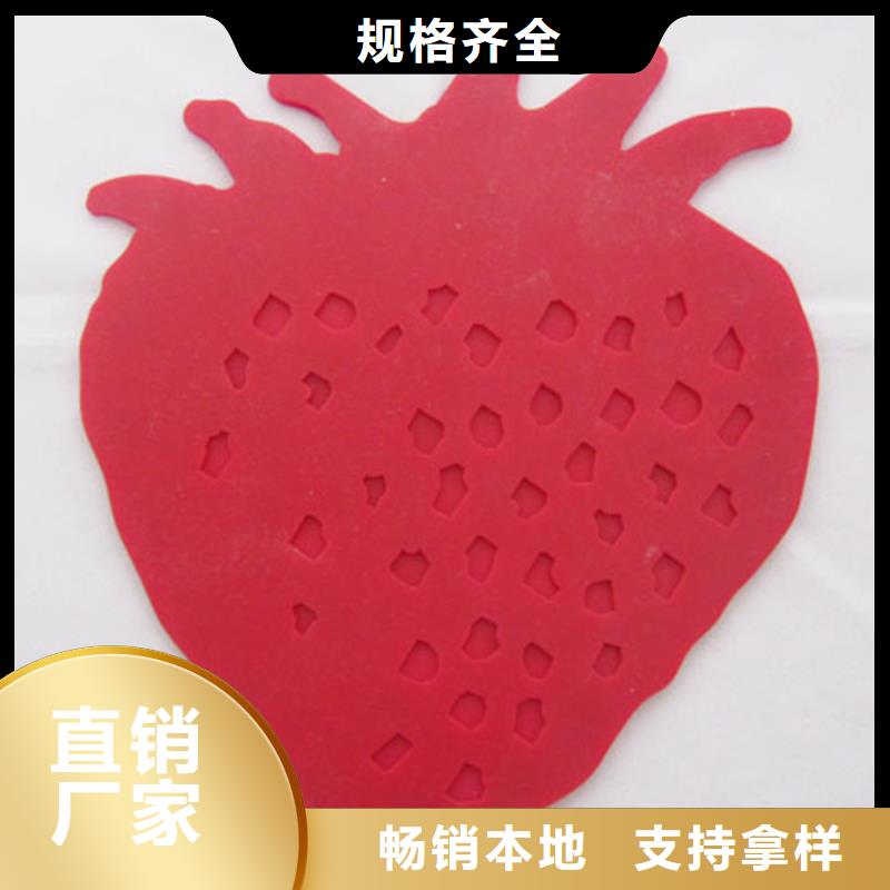 硅膠墊子廠家直銷-全國發貨