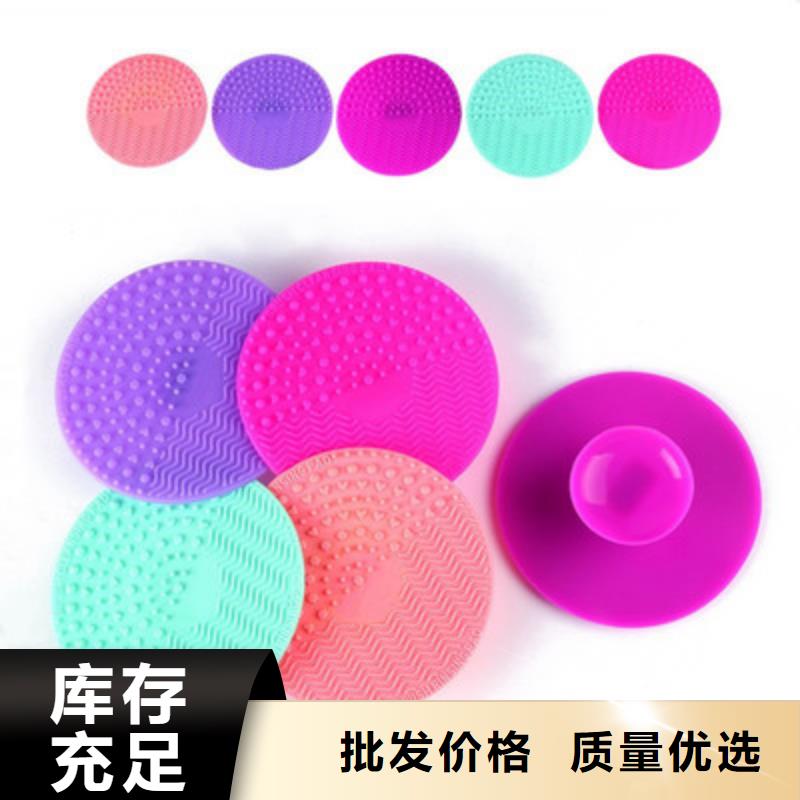 硅膠墊圖片低價保真
