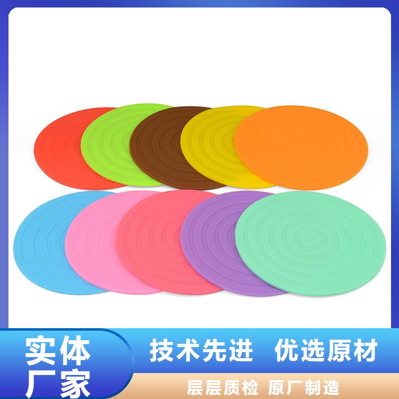 硅膠墊能耐多少高溫廠家設(shè)備齊全