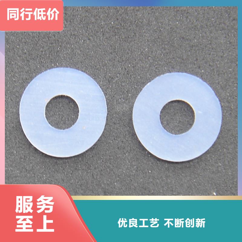 經驗豐富的硅膠墊的正確使用方法公司