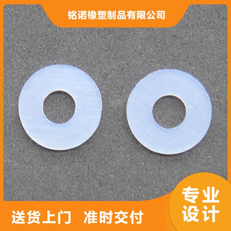 硅膠墊子-硅膠墊子規(guī)格全