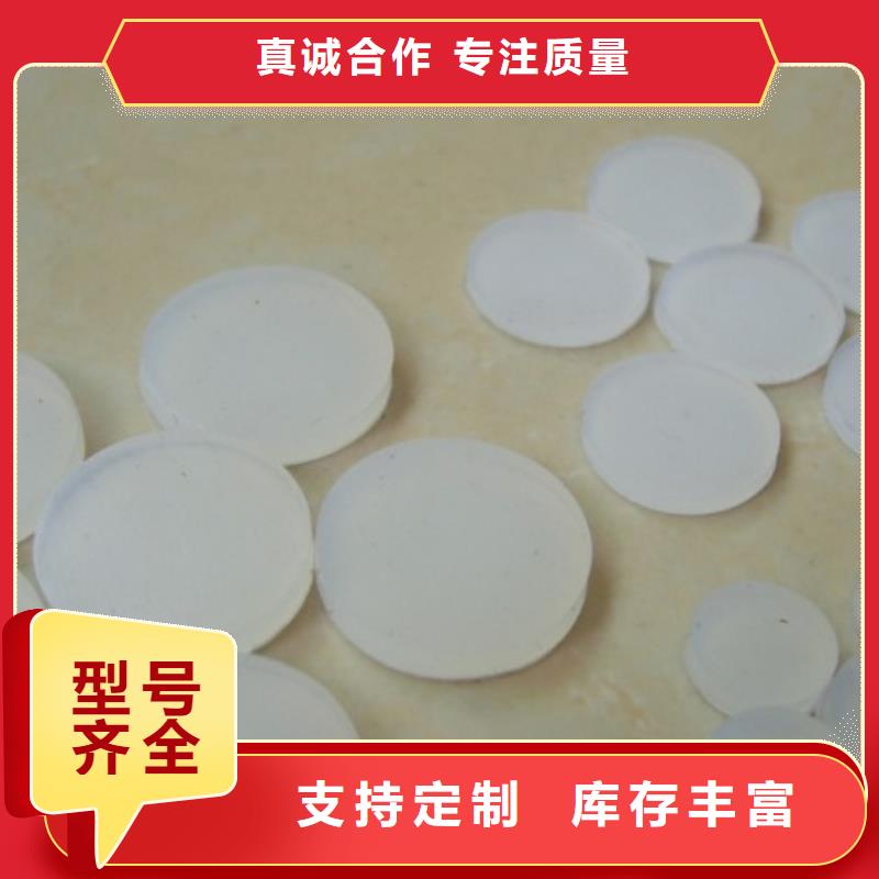 硅膠墊子質高價優