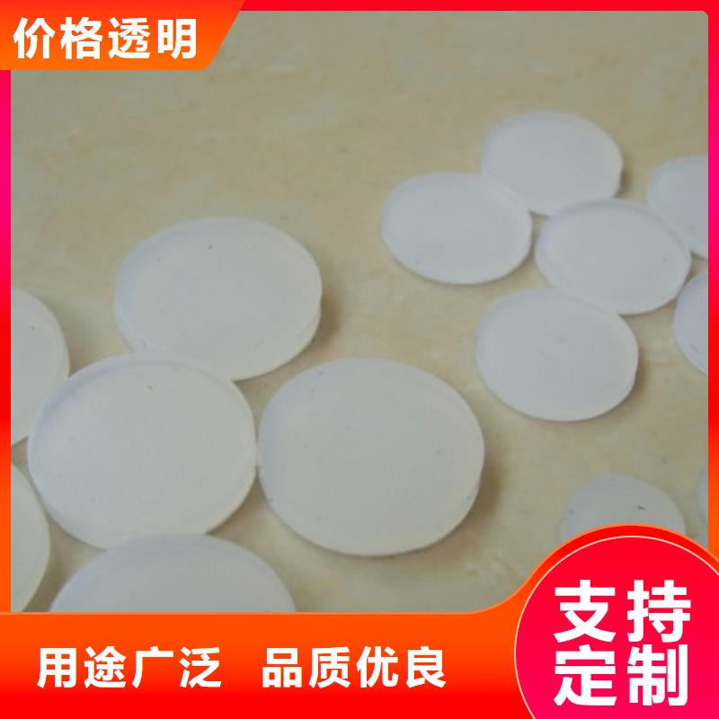 硅膠墊能耐多少高溫專業定制