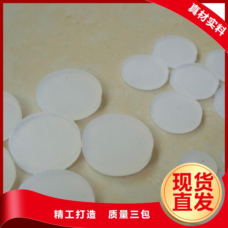 硅胶垫,[大口径橡胶管]批发供应