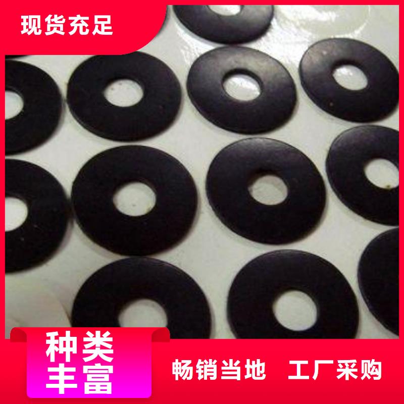長期供應硅膠墊片
