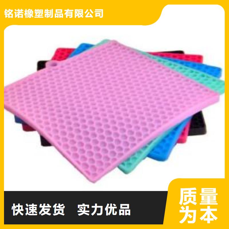 硅膠墊[金屬軟管]誠信可靠