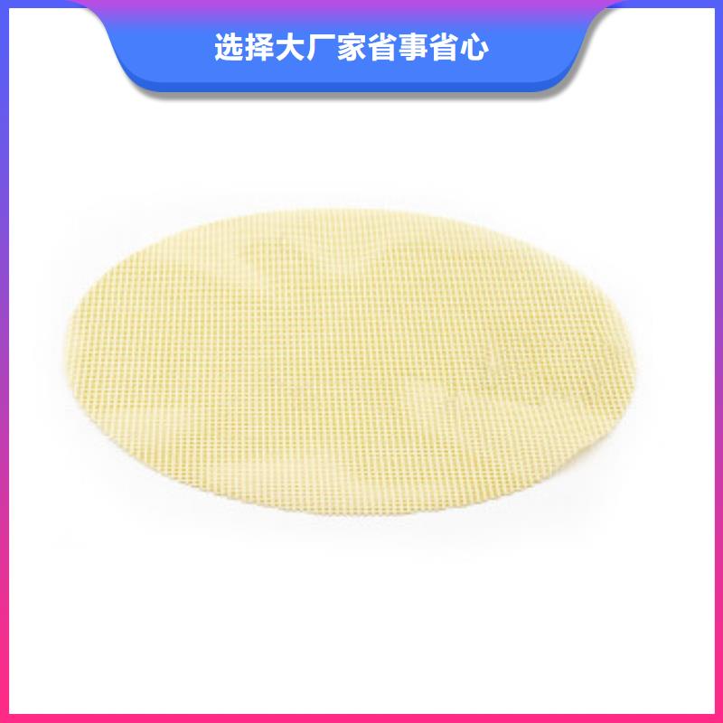 硅膠墊對人體有害嗎_硅膠墊對人體有害嗎生產廠家