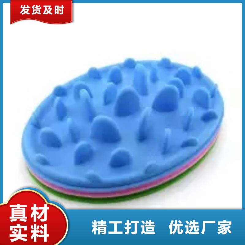 硅膠墊的正確使用方法源頭直供廠家