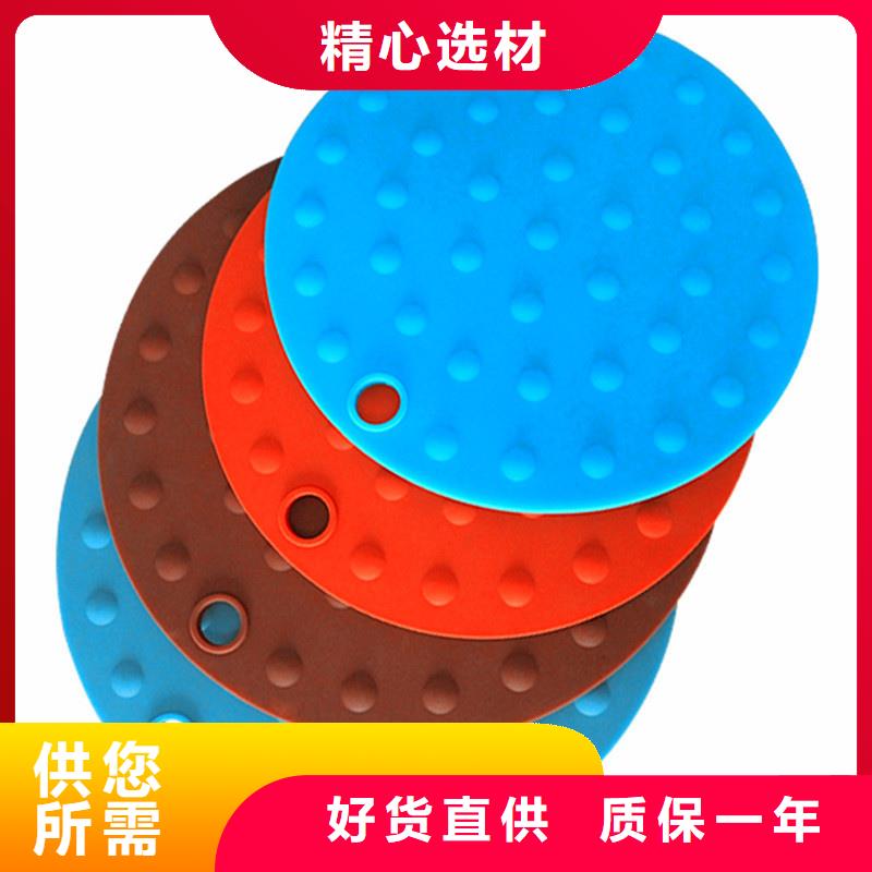 硅膠墊圖片廠家優(yōu)選