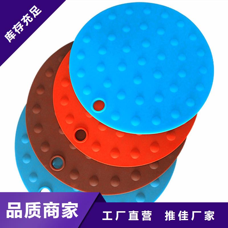 硅膠墊-【尼龍輪廠家】專注細節更放心