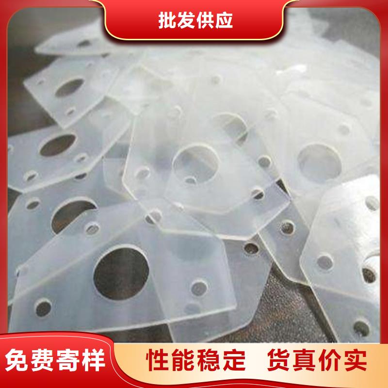 硅膠墊能耐多少高溫實體生產廠家