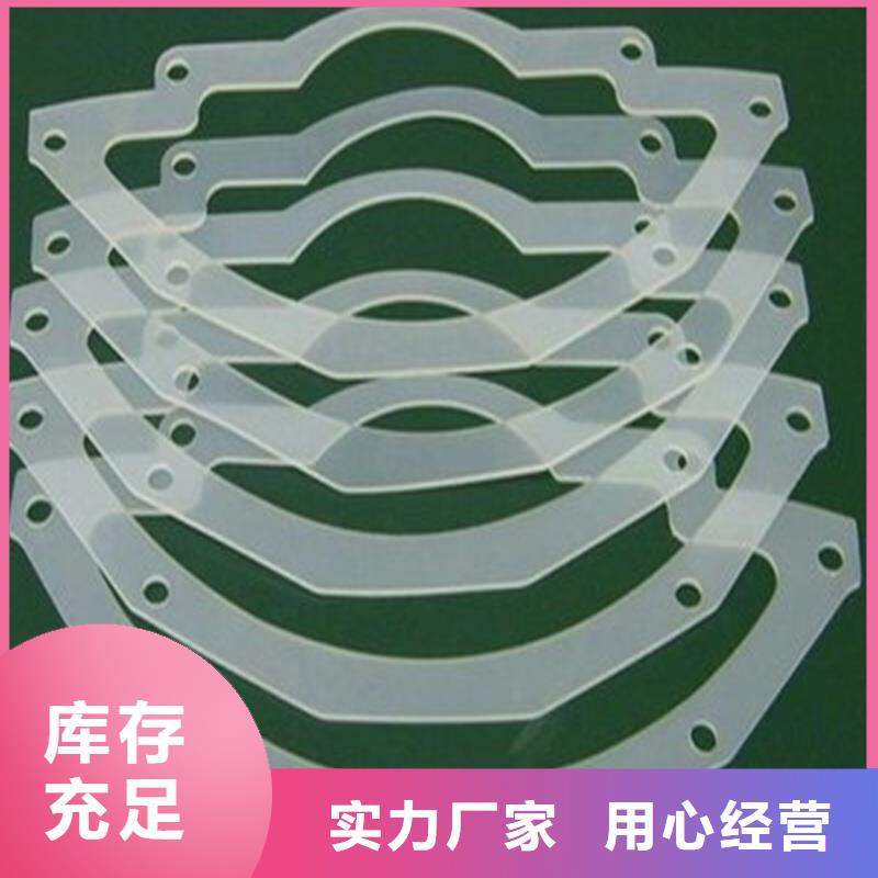 【硅膠墊】_硅膠密封條廠家來圖來樣定制