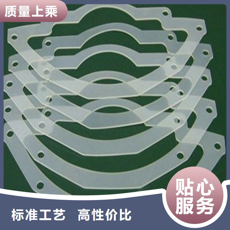 硅膠墊-【尼龍輪廠家】專注細節更放心