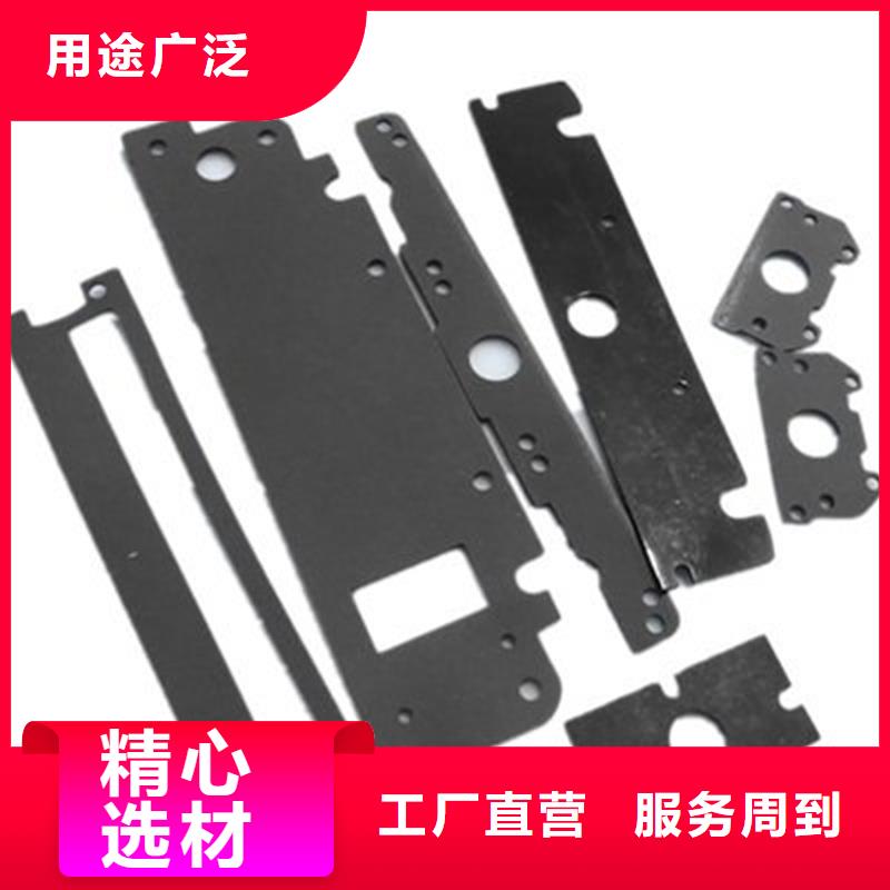 硅膠墊-【尼龍輪廠家】專注細節更放心