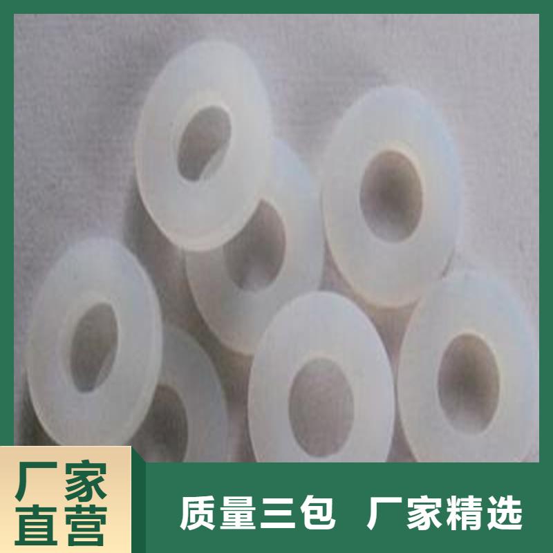 發貨速度快的硅膠墊能耐多少高溫批發商
