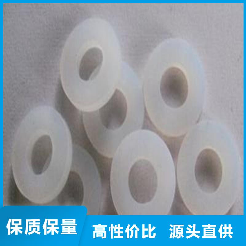 硅膠墊子質高價優