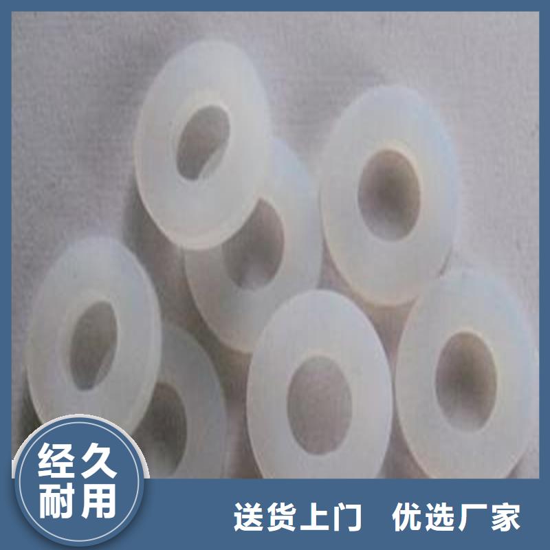 【硅膠墊】_硅膠密封條廠家來圖來樣定制