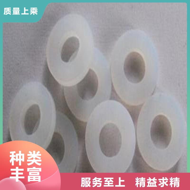 硅膠墊注塑加工現貨快速采購
