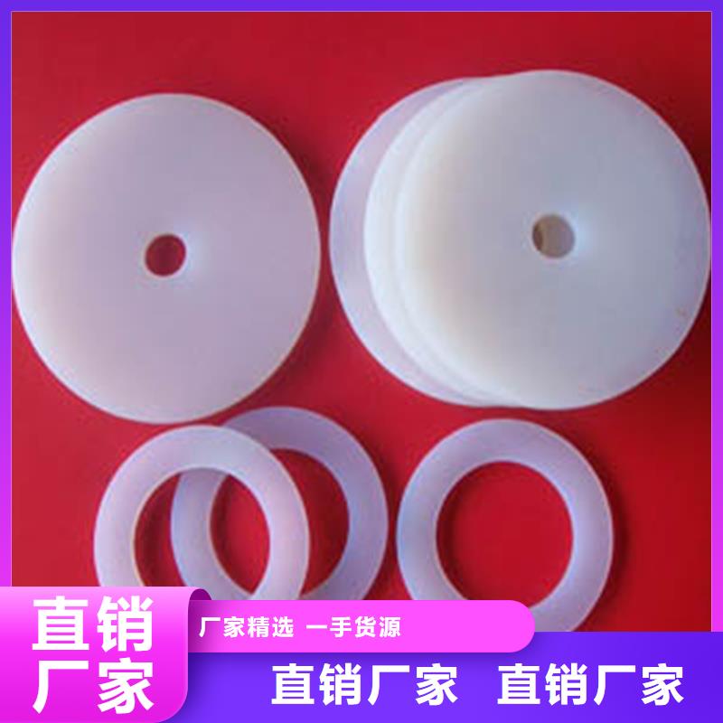 硅膠墊的正確使用方法-硅膠墊的正確使用方法放心之選