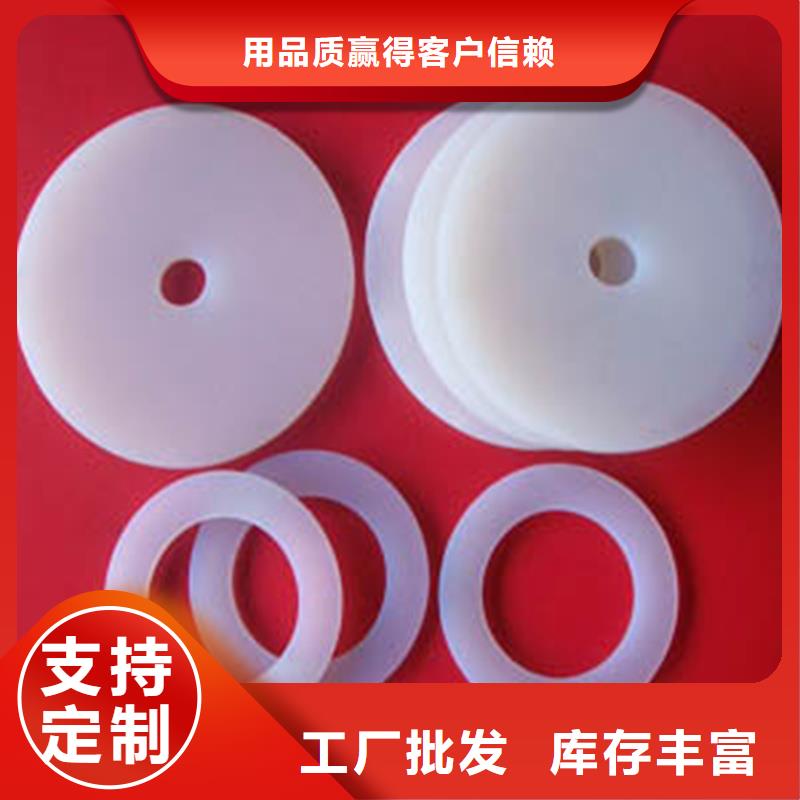 專業銷售硅膠墊圈-省錢