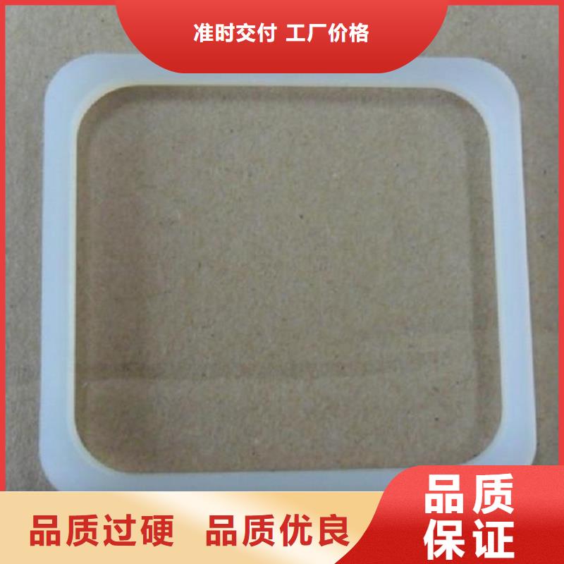 【硅膠墊】_硅膠密封條廠家來圖來樣定制