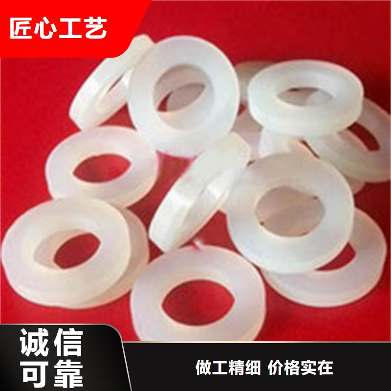 【硅膠墊】_硅膠密封條廠家來圖來樣定制