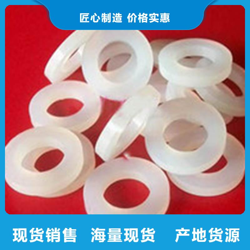 硅膠墊能耐多少高溫用戶喜愛廠家