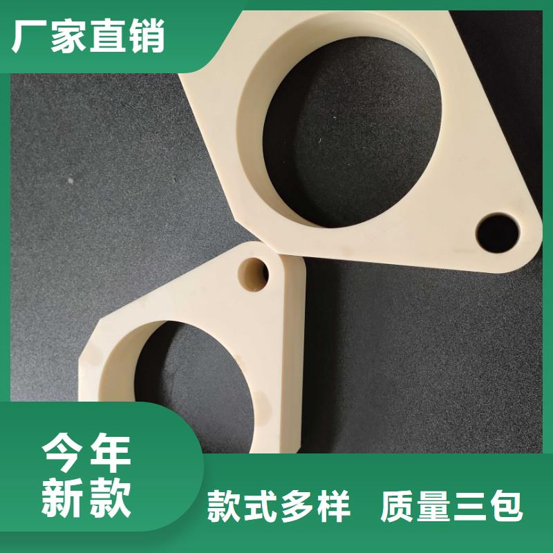 附近尼龍輪廠家直銷廠家