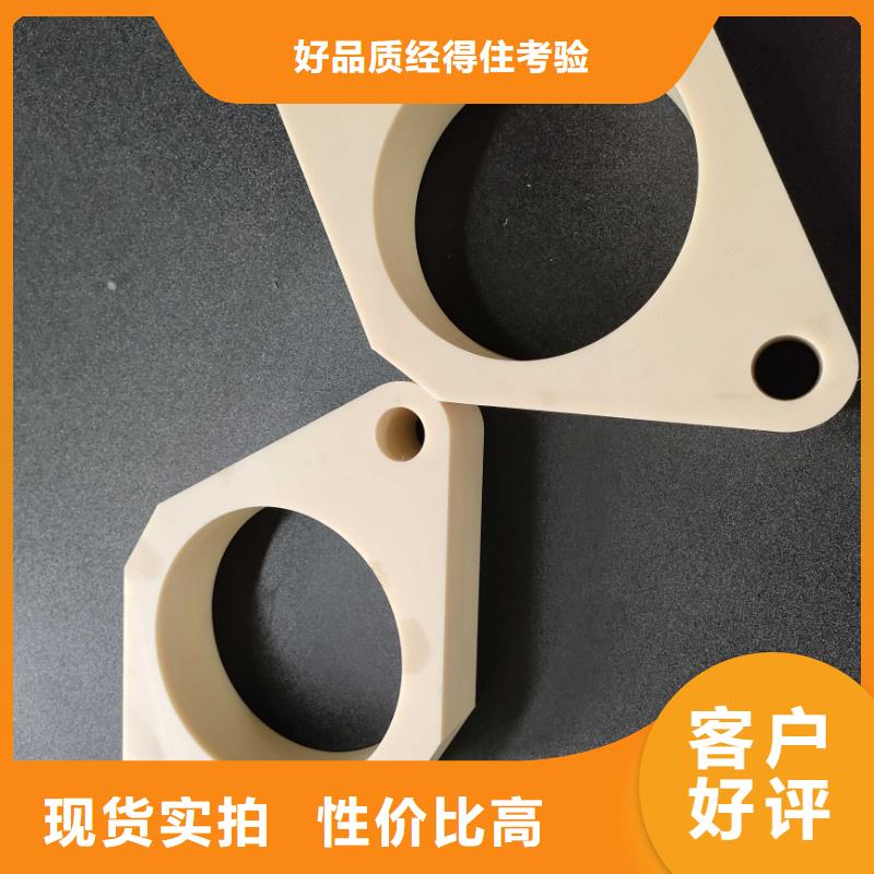 #尼龍輪圖片#-可定制