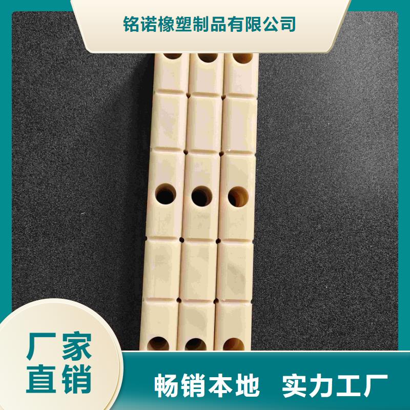 尼龍?jiān)鷰髽I(yè)-價(jià)格合理
