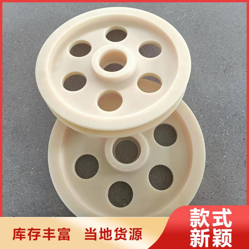 買尼龍輪好還是聚氨酯輪好必看-高性價比
