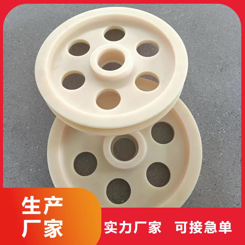 尼龍輪和橡膠輪哪個耐用低價保真