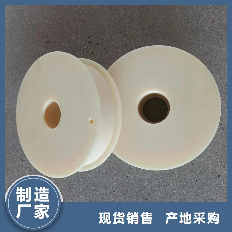尼龍輪注塑加工用好材做好產(chǎn)品