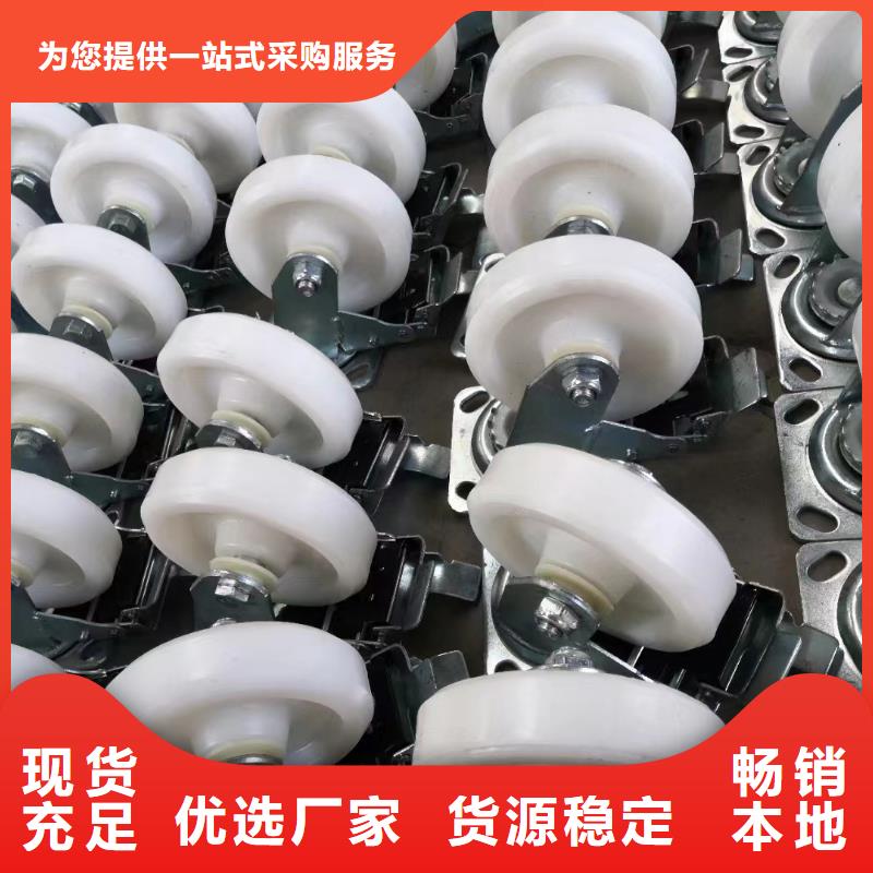尼龍輪規(guī)格型號-實業(yè)廠家