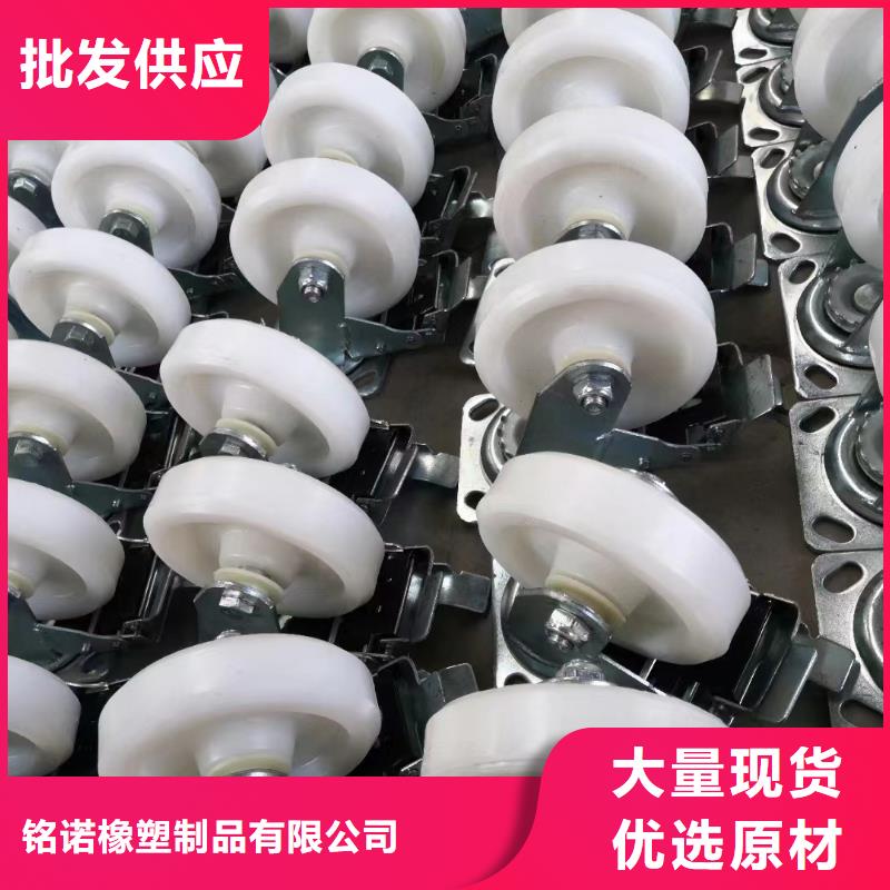 尼龍輪圖片廠家及時(shí)發(fā)貨