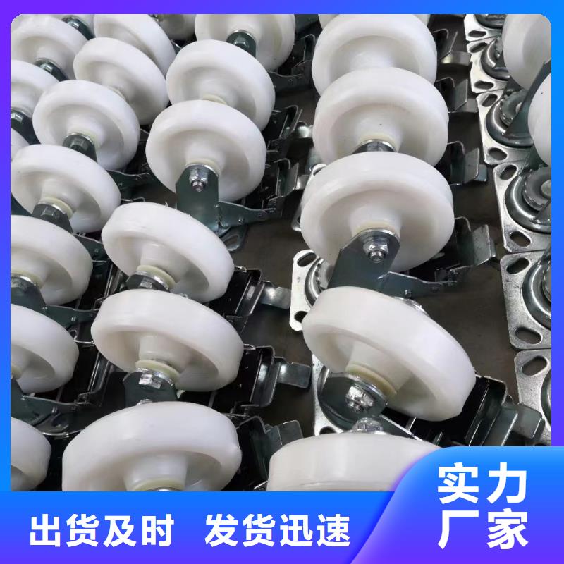 尼龍輪和橡膠輪哪個耐用-好產品放心可靠