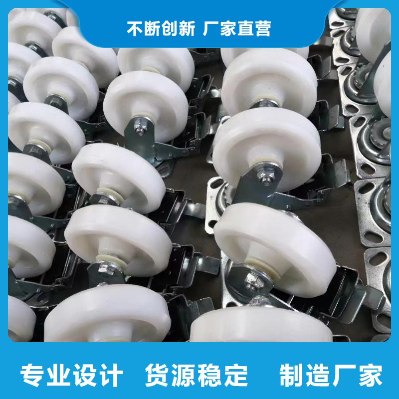 尼龍輪和聚氨酯輪哪個耐用規格齊全的廠家