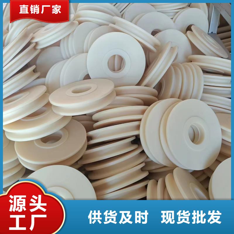 尼龍輪圖片企業-值得信賴